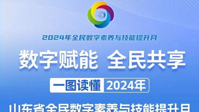 韩国网友评高亨进执法国足？️出不出牌中国都是输不如担心实力